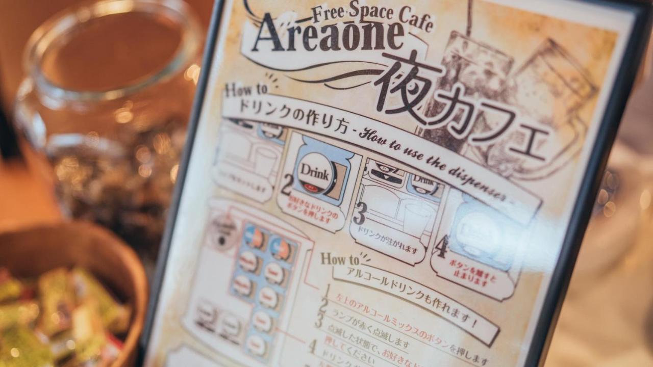 Hotel AreaOne Miyazaki City Eksteriør billede