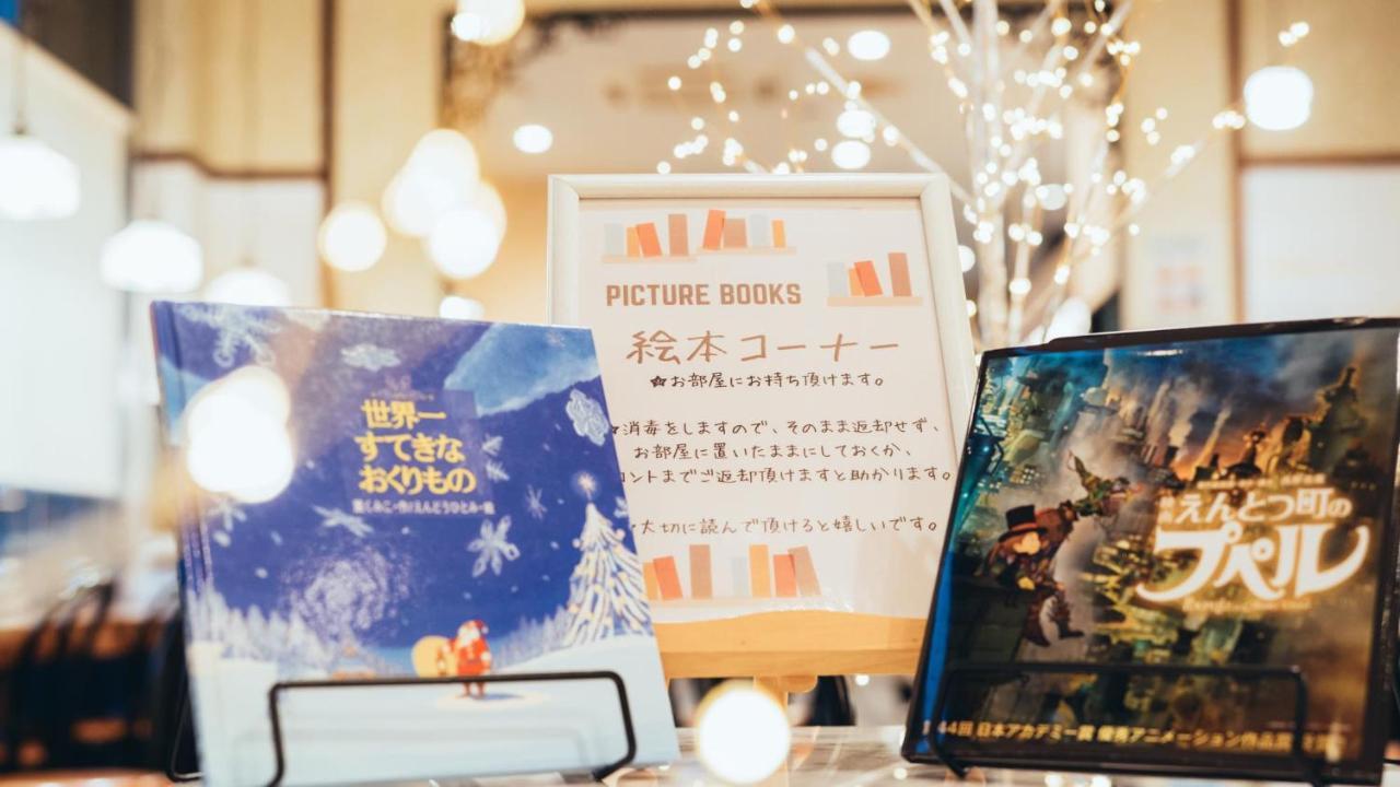 Hotel AreaOne Miyazaki City Eksteriør billede